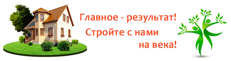 Будиндустрия Киев